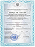 Лицензия Центрального Банка Российской Федерации